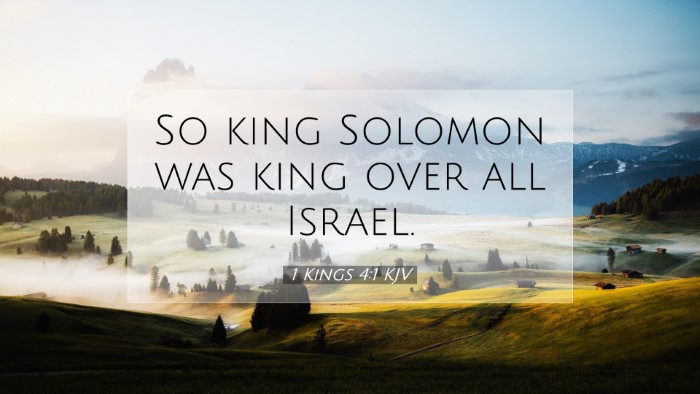 Picture 07 - 1 Kings 4:1 KJV Desktop Wallpaper - So king Solomon was king over all - Desktop Bible Verse Wallpaper