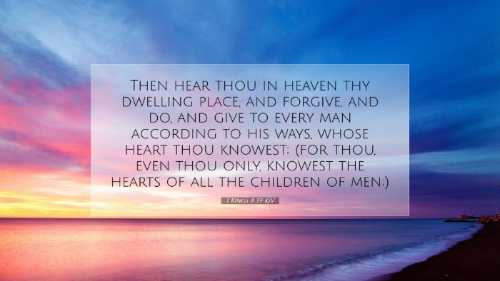 Picture 07 - 1 Kings 8:39 KJV Desktop Wallpaper - Then hear thou in heaven thy dwelling place, and - Desktop Bible Verse Wallpaper
