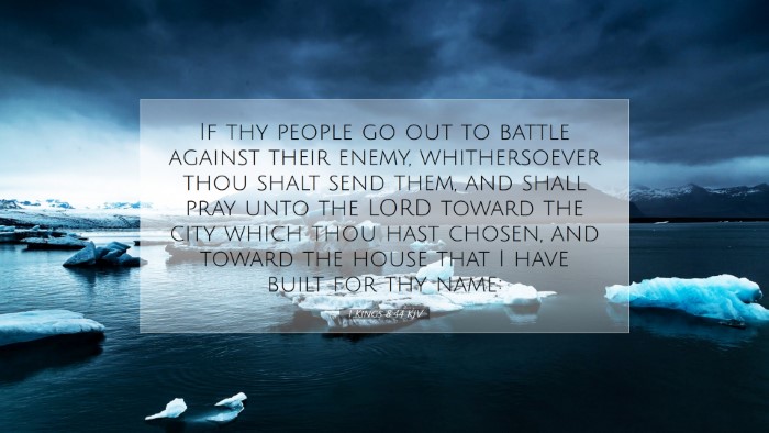 Picture 07 - 1 Kings 8:44 KJV Desktop Wallpaper - If thy people go out to battle against their - Desktop Bible Verse Wallpaper