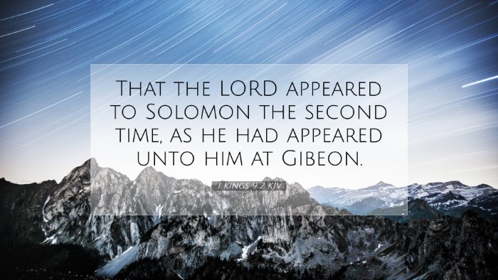 Picture 07 - 1 Kings 9:2 KJV Desktop Wallpaper - That the LORD appeared to Solomon the second - Desktop Bible Verse Wallpaper