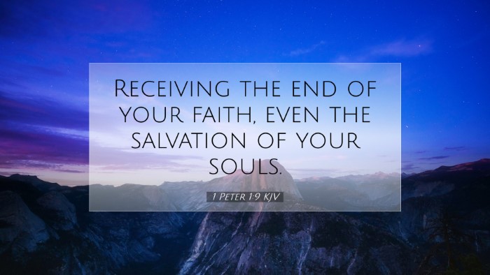 Picture 07 - 1 Peter 1:9 KJV Desktop Wallpaper - Receiving the end of your faith, even the - Desktop Bible Verse Wallpaper