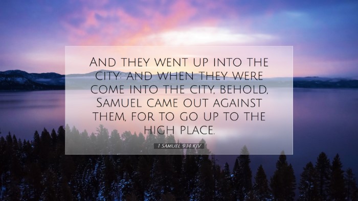 Picture 07 - 1 Samuel 9:14 KJV Desktop Wallpaper - And they went up into the city: and when they - Desktop Bible Verse Wallpaper