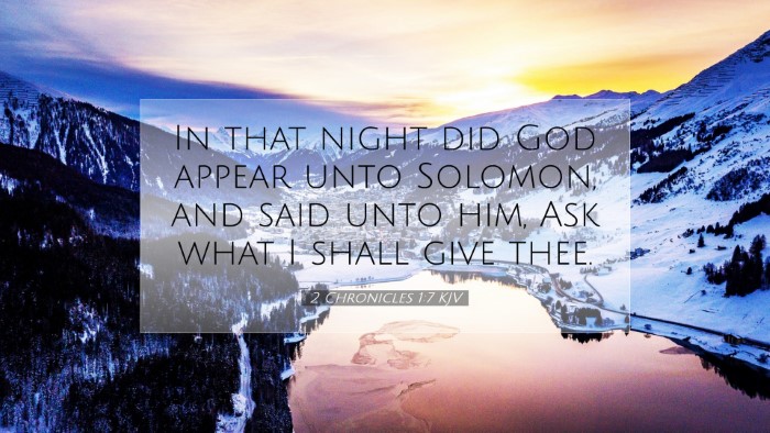 Picture 07 - 2 Chronicles 1:7 KJV Desktop Wallpaper - In that night did God appear unto Solomon, and - Desktop Bible Verse Wallpaper