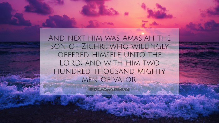 Picture 07 - 2 Chronicles 17:16 KJV Desktop Wallpaper - And next him was Amasiah the son of Zichri, who - Desktop Bible Verse Wallpaper