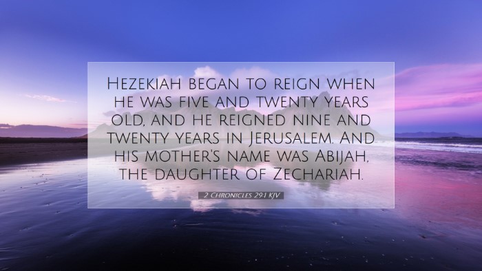 Picture 07 - 2 Chronicles 29:1 KJV Desktop Wallpaper - Hezekiah began to reign when he was five and - Desktop Bible Verse Wallpaper