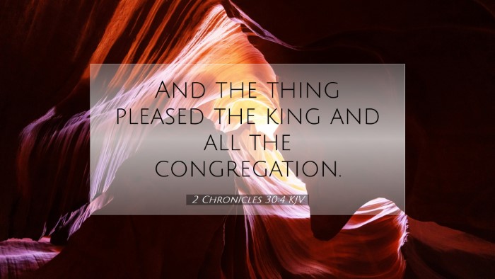 Picture 07 - 2 Chronicles 30:4 KJV Desktop Wallpaper - And the thing pleased the king and all the - Desktop Bible Verse Wallpaper