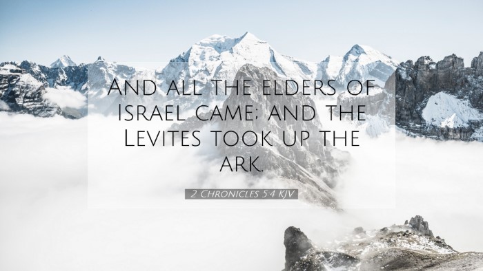 Picture 07 - 2 Chronicles 5:4 KJV Desktop Wallpaper - And all the elders of Israel came; and the - Desktop Bible Verse Wallpaper