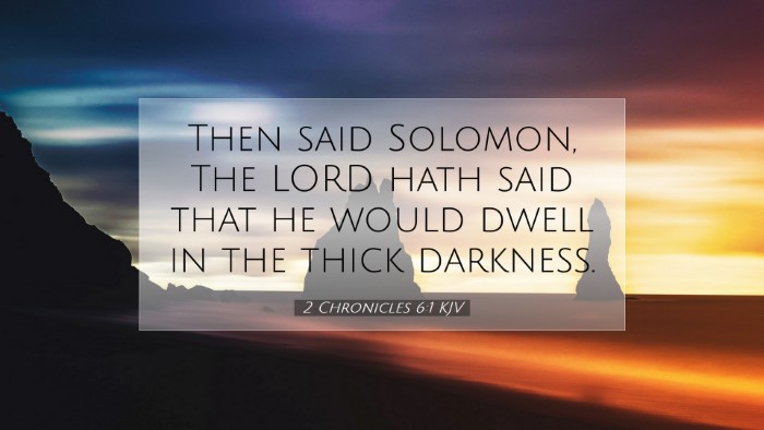 Picture 07 - 2 Chronicles 6:1 KJV Desktop Wallpaper - Then said Solomon, The LORD hath said that he - Desktop Bible Verse Wallpaper