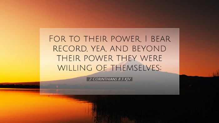 Picture 07 - 2 Corinthians 8:3 KJV Desktop Wallpaper - For to their power, I bear record, yea, and - Desktop Bible Verse Wallpaper