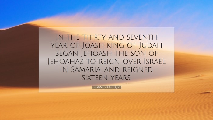 Picture 07 - 2 Kings 13:10 KJV Desktop Wallpaper - In the thirty and seventh year of Joash king of - Desktop Bible Verse Wallpaper