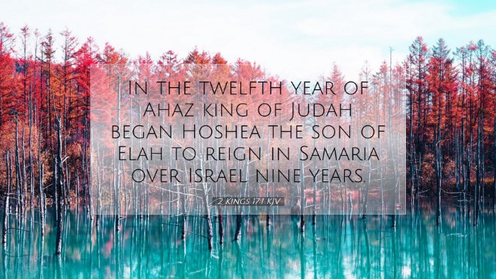 Picture 07 - 2 Kings 17:1 KJV Desktop Wallpaper - In the twelfth year of Ahaz king of Judah began - Desktop Bible Verse Wallpaper