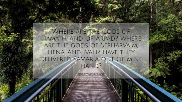 Picture 07 - 2 Kings 18:34 KJV Desktop Wallpaper - Where are the gods of Hamath, and of Arpad? where - Desktop Bible Verse Wallpaper