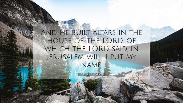 Picture 07 - 2 Kings 21:4 KJV Desktop Wallpaper - And he built altars in the house of the LORD, of - Desktop Bible Verse Wallpaper