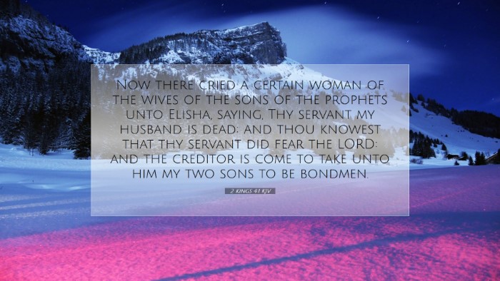 Picture 07 - 2 Kings 4:1 KJV Desktop Wallpaper - Now there cried a certain woman of the wives of - Desktop Bible Verse Wallpaper