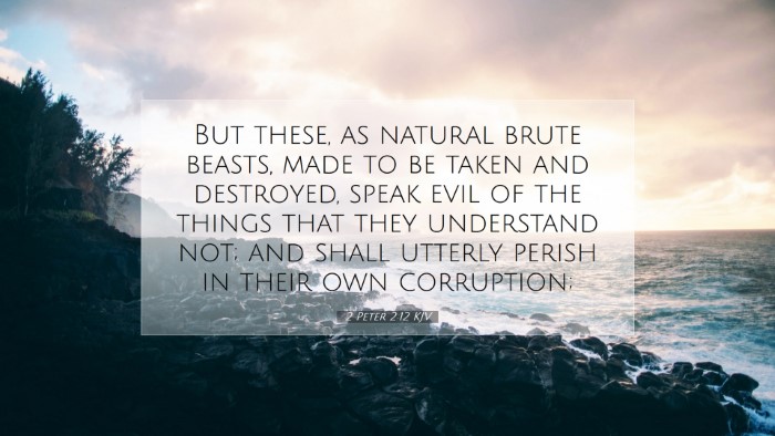 Picture 07 - 2 Peter 2:12 KJV Desktop Wallpaper - But these, as natural brute beasts, made to be - Desktop Bible Verse Wallpaper
