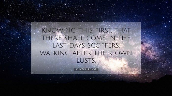 Picture 07 - 2 Peter 3:3 KJV Desktop Wallpaper - Knowing this first, that there shall come in the - Desktop Bible Verse Wallpaper
