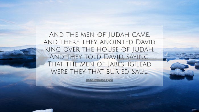 Picture 07 - 2 Samuel 2:4 KJV Desktop Wallpaper - And the men of Judah came, and there they - Desktop Bible Verse Wallpaper