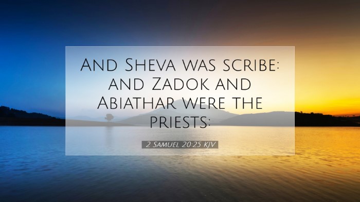 Picture 07 - 2 Samuel 20:25 KJV Desktop Wallpaper - And Sheva was scribe: and Zadok and Abiathar were - Desktop Bible Verse Wallpaper