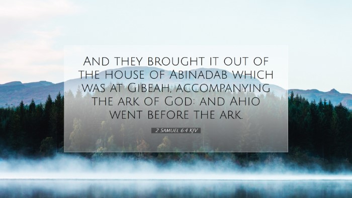 Picture 07 - 2 Samuel 6:4 KJV Desktop Wallpaper - And they brought it out of the house of Abinadab - Desktop Bible Verse Wallpaper