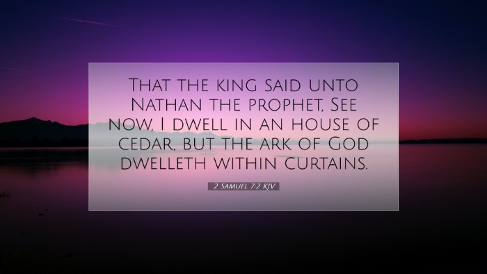 Picture 07 - 2 Samuel 7:2 KJV Desktop Wallpaper - That the king said unto Nathan the prophet, See - Desktop Bible Verse Wallpaper