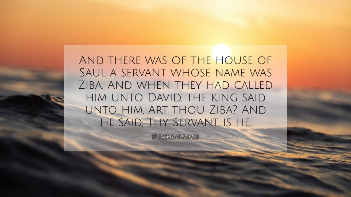 Picture 07 - 2 Samuel 9:2 KJV Desktop Wallpaper - And there was of the house of Saul a servant - Desktop Bible Verse Wallpaper