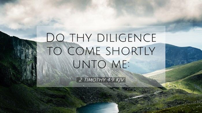 Picture 07 - 2 Timothy 4:9 KJV Desktop Wallpaper - Do thy diligence to come shortly unto - Desktop Bible Verse Wallpaper
