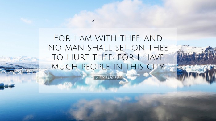 Picture 07 - Acts 18:10 KJV Desktop Wallpaper - For I am with thee, and no man shall set on thee - Desktop Bible Verse Wallpaper