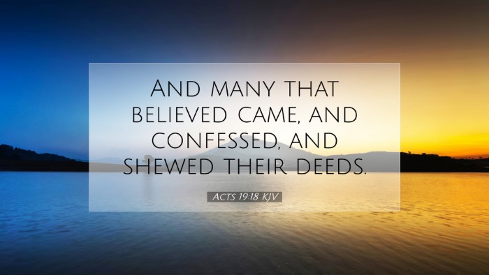 Picture 07 - Acts 19:18 KJV Desktop Wallpaper - And many that believed came, and confessed, and - Desktop Bible Verse Wallpaper