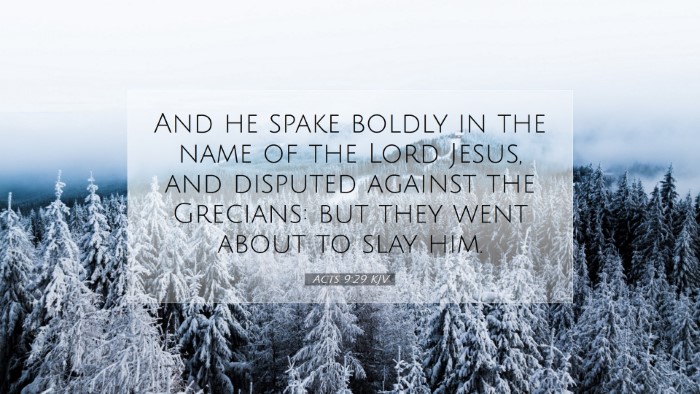 Picture 07 - Acts 9:29 KJV Desktop Wallpaper - And he spake boldly in the name of the Lord - Desktop Bible Verse Wallpaper