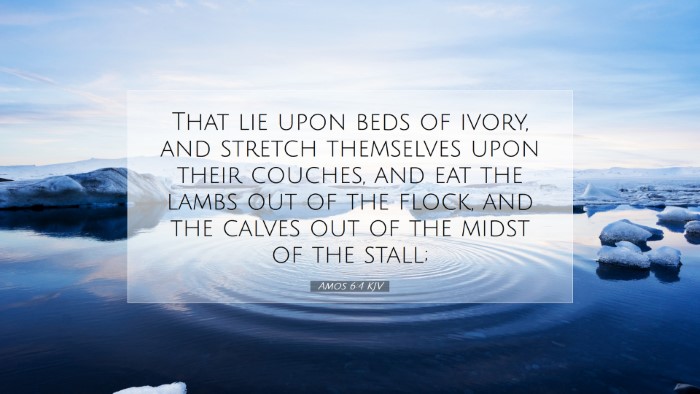 Picture 07 - Amos 6:4 KJV Desktop Wallpaper - That lie upon beds of ivory, and stretch - Desktop Bible Verse Wallpaper