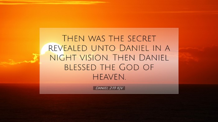 Picture 07 - Daniel 2:19 KJV Desktop Wallpaper - Then was the secret revealed unto Daniel in a - Desktop Bible Verse Wallpaper