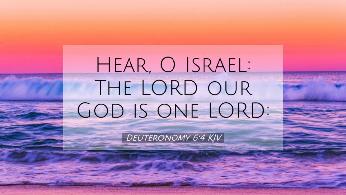 Picture 07 - Deuteronomy 6:4 KJV Desktop Wallpaper - Hear, O Israel: The LORD our God is one - Desktop Bible Verse Wallpaper