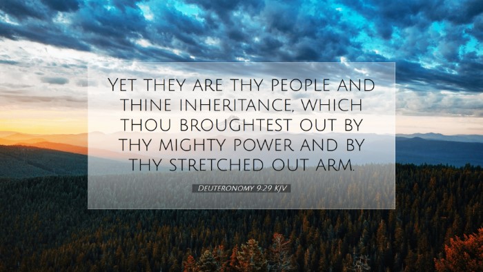 Picture 07 - Deuteronomy 9:29 KJV Desktop Wallpaper - Yet they are thy people and thine inheritance, - Desktop Bible Verse Wallpaper