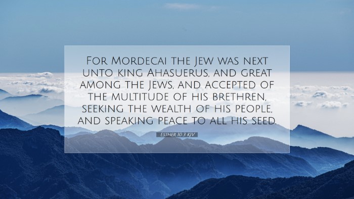 Picture 07 - Esther 10:3 KJV Desktop Wallpaper - For Mordecai the Jew was next unto king - Desktop Bible Verse Wallpaper