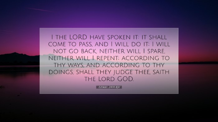 Picture 07 - Ezekiel 24:14 KJV Desktop Wallpaper - I the LORD have spoken it: it shall come to pass, - Desktop Bible Verse Wallpaper
