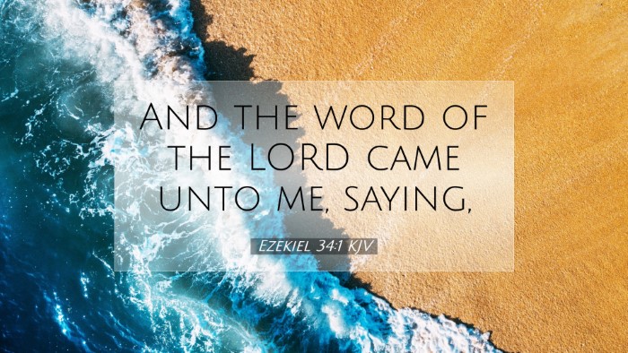 Picture 07 - Ezekiel 34:1 KJV Desktop Wallpaper - And the word of the LORD came unto me, - Desktop Bible Verse Wallpaper