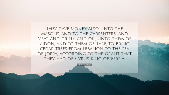 Picture 07 - Ezra 3:7 KJV Desktop Wallpaper - They gave money also unto the masons, and to the - Desktop Bible Verse Wallpaper