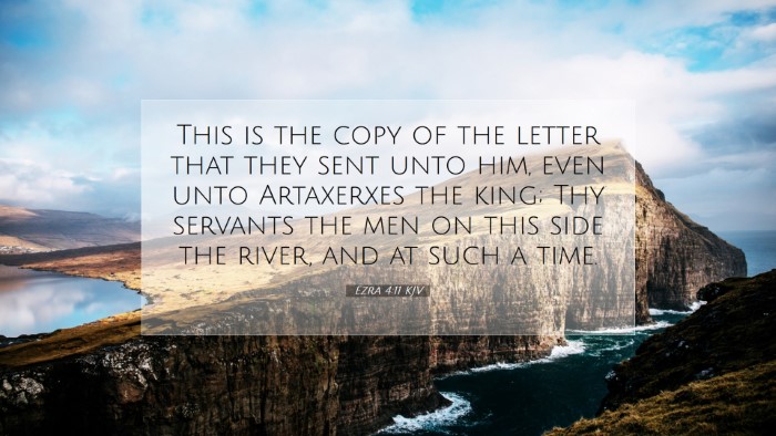 Picture 07 - Ezra 4:11 KJV Desktop Wallpaper - This is the copy of the letter that they sent - Desktop Bible Verse Wallpaper