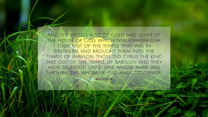 Picture 07 - Ezra 5:14 KJV Desktop Wallpaper - And the vessels also of gold and silver of the - Desktop Bible Verse Wallpaper