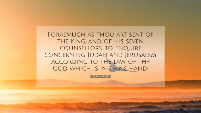 Picture 07 - Ezra 7:14 KJV Desktop Wallpaper - Forasmuch as thou art sent of the king, and of - Desktop Bible Verse Wallpaper