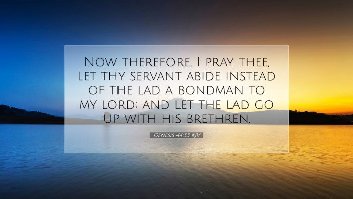 Picture 07 - Genesis 44:33 KJV Desktop Wallpaper - Now therefore, I pray thee, let thy servant abide - Desktop Bible Verse Wallpaper