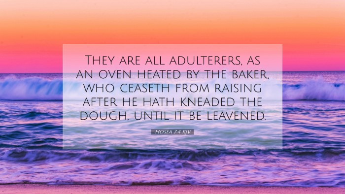 Picture 07 - Hosea 7:4 KJV Desktop Wallpaper - They are all adulterers, as an oven heated by the - Desktop Bible Verse Wallpaper