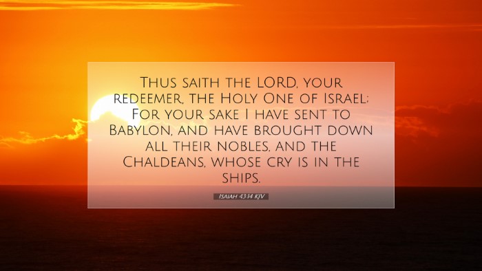 Picture 07 - Isaiah 43:14 KJV Desktop Wallpaper - Thus saith the LORD, your redeemer, the Holy One - Desktop Bible Verse Wallpaper