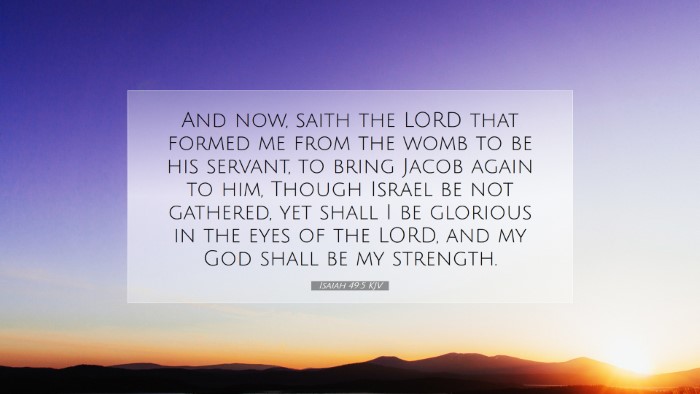 Picture 07 - Isaiah 49:5 KJV Desktop Wallpaper - And now, saith the LORD that formed me from the - Desktop Bible Verse Wallpaper