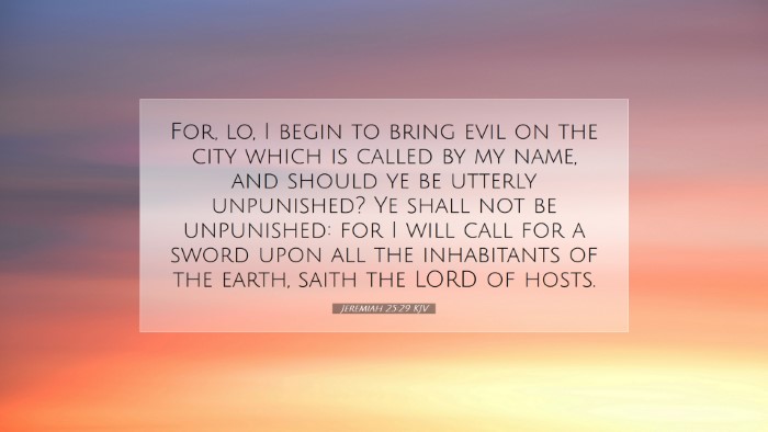 Picture 07 - Jeremiah 25:29 KJV Desktop Wallpaper - For, lo, I begin to bring evil on the city which - Desktop Bible Verse Wallpaper