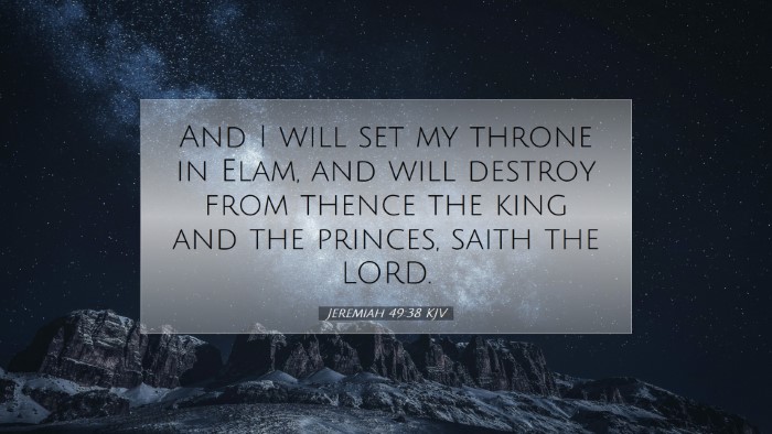 Picture 07 - Jeremiah 49:38 KJV Desktop Wallpaper - And I will set my throne in Elam, and will - Desktop Bible Verse Wallpaper