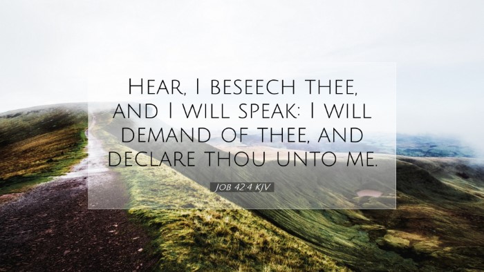 Picture 07 - Job 42:4 KJV Desktop Wallpaper - Hear, I beseech thee, and I will speak: I will - Desktop Bible Verse Wallpaper