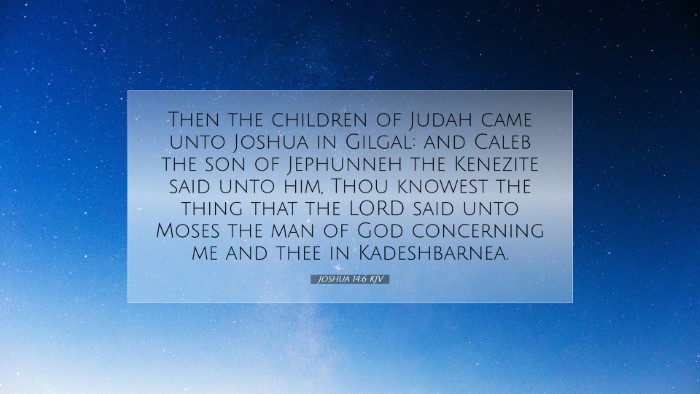 Picture 07 - Joshua 14:6 KJV Desktop Wallpaper - Then the children of Judah came unto Joshua in - Desktop Bible Verse Wallpaper