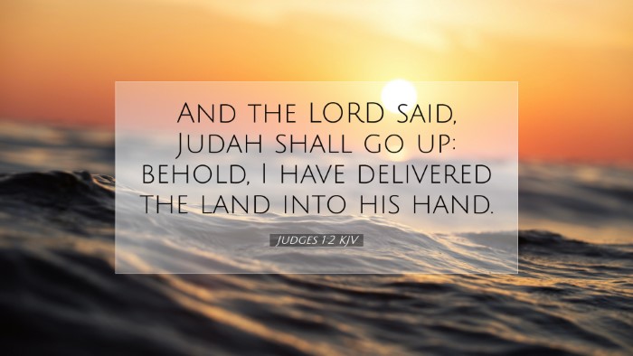 Picture 07 - Judges 1:2 KJV Desktop Wallpaper - And the LORD said, Judah shall go up: behold, I - Desktop Bible Verse Wallpaper