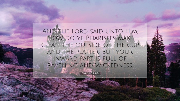 Picture 07 - Luke 11:39 KJV Desktop Wallpaper - And the Lord said unto him, Now do ye Pharisees - Desktop Bible Verse Wallpaper